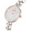 Cosmopolitan-Uhr, Swiss Made, Metallarmband, silberfarben, gemischte Metalloptik Cosmopolitan-Uhr, Swiss Made, Metallarmband, silberfarben, gemischte Metalloptik