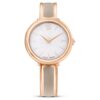 Crystalline-Armbanduhr „Swiss Made“, Metallarmband, beige, roségoldfarbenes Finish Crystalline-Armbanduhr „Swiss Made“, Metallarmband, beige, roségoldfarbenes Finish