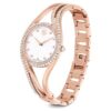 Hyperbola Armreihuhr, Swiss Made, Metallarmband, Roségoldfarben, roségoldfarbene Oberfläche Hyperbola Armreihuhr, Swiss Made, Metallarmband, Roségoldfarben, roségoldfarbene Oberfläche