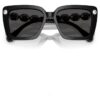 Sonnenbrille in quadratischer Form, Sk6032, Schwarz Sonnenbrille in quadratischer Form, Sk6032, Schwarz