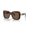 Sonnenbrille, Oversize, quadratische Form, SK6001, braun Sonnenbrille, Oversize, quadratische Form, SK6001, braun