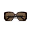 Sonnenbrille, Oversize, quadratische Form, SK6001, braun Sonnenbrille, Oversize, quadratische Form, SK6001, braun