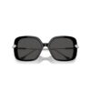 Sonnenbrille, Oversize, quadratische Form, Sk6011, Schwarz Sonnenbrille, Oversize, quadratische Form, Sk6011, Schwarz