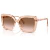 Sonnenbrille, quadratische Form, Sk6049, Beige Sonnenbrille, quadratische Form, Sk6049, Beige